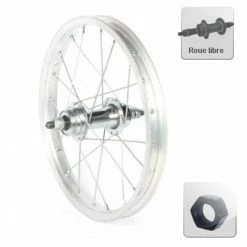 Brandless Roue 16 Pouces De Vélo Junior Arrière à Roue Libre